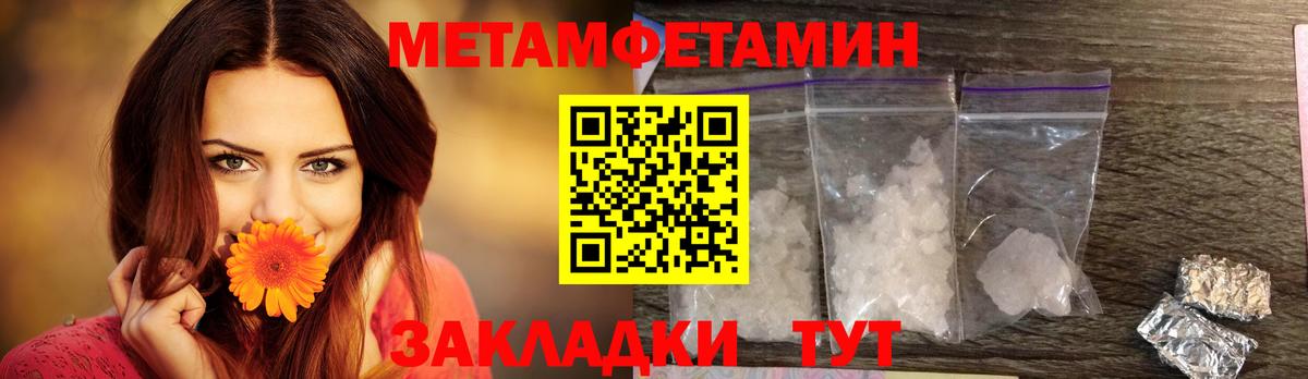АМФ VHQ  АМФ  Старая Купавна  Вход с VPN 