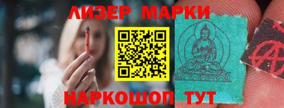 мяу мяу кристалл Нарткала
