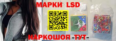 мяу мяу кристалл Нарткала