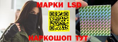 мяу мяу кристалл Наро-Фоминск