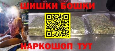дживик Нальчик