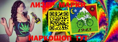 мяу мяу кристалл Нарткала