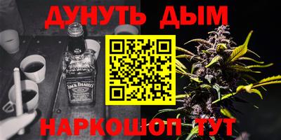 дживик Нальчик