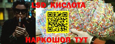мяу мяу кристалл Нарткала