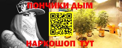 дживик Нальчик