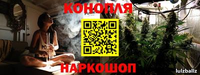 дживик Нальчик