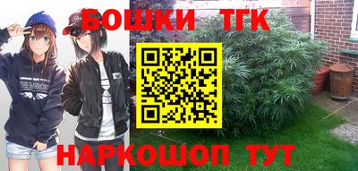 дживик Нальчик