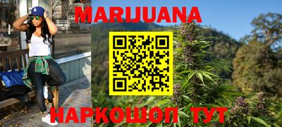 дживик Нальчик