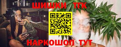 мяу мяу кристалл Нарткала