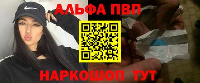 дживик Нальчик