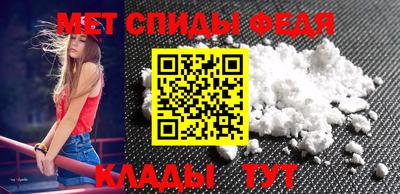 дживик Нальчик