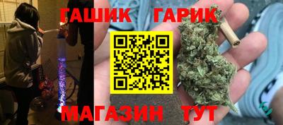 мяу мяу кристалл Нарткала