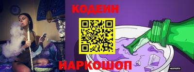 мяу мяу кристалл Нарткала