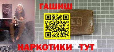 дживик Нальчик