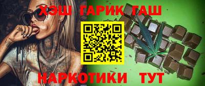 дживик Нальчик