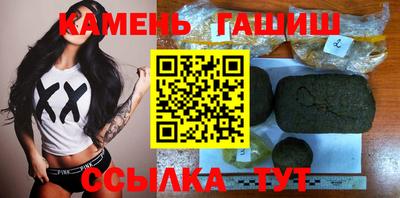 мяу мяу кристалл Нарткала