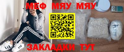 дживик Нальчик