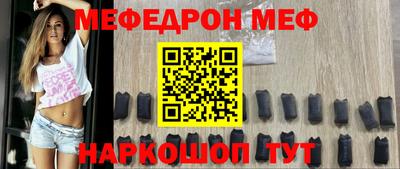дживик Нальчик